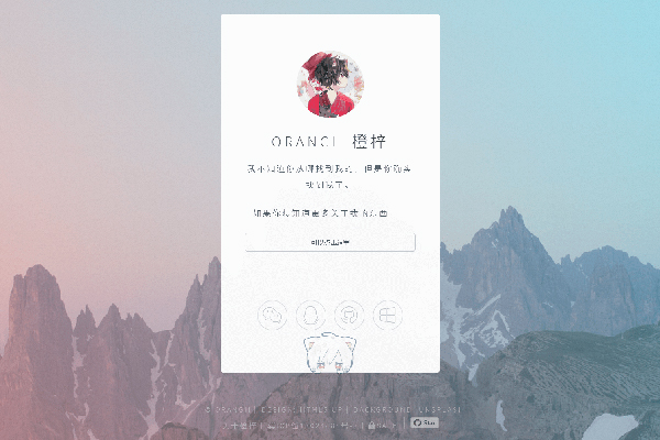 My Website Screenshot